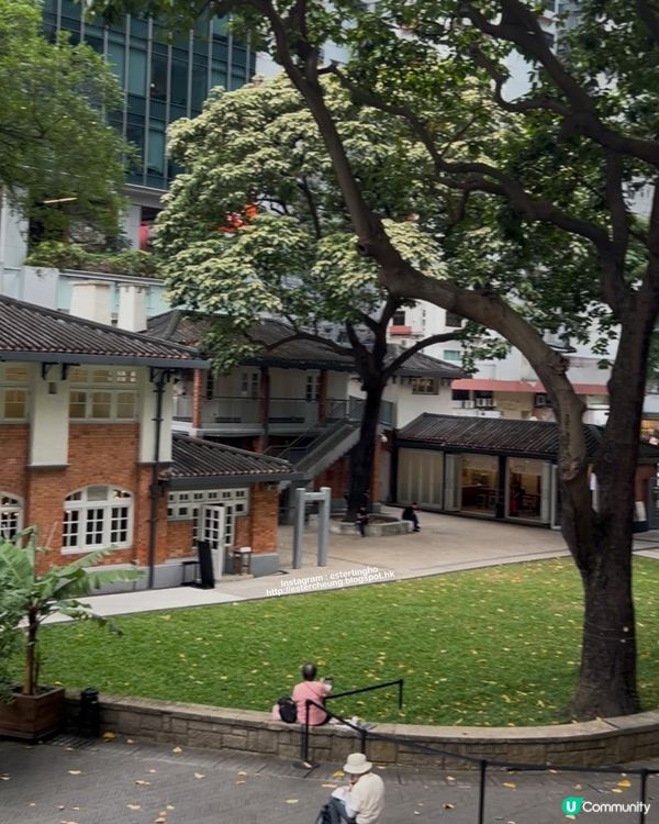 紅磚瓦頂香港歴史建築 💕 免費參觀 3 大展覧