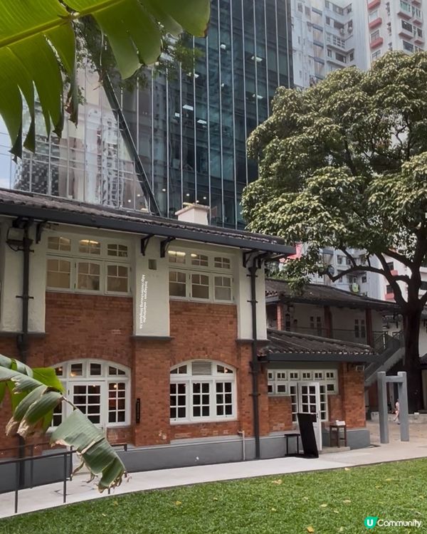 紅磚瓦頂香港歴史建築 💕 免費參觀 3 大展覧