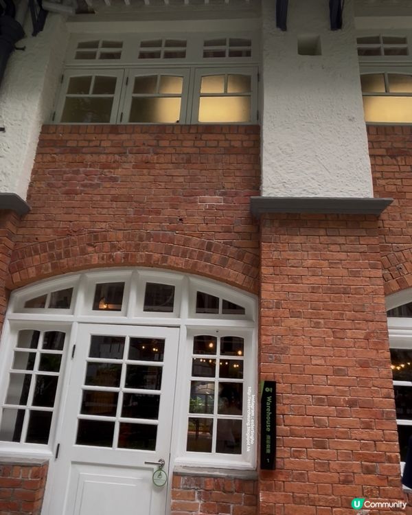 紅磚瓦頂香港歴史建築 💕 免費參觀 3 大展覧