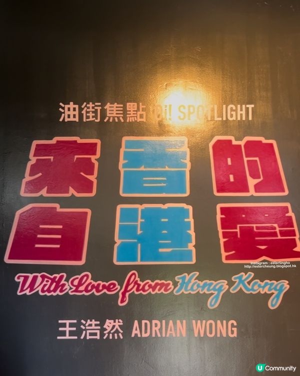 紅磚瓦頂香港歴史建築 💕 免費參觀 3 大展覧