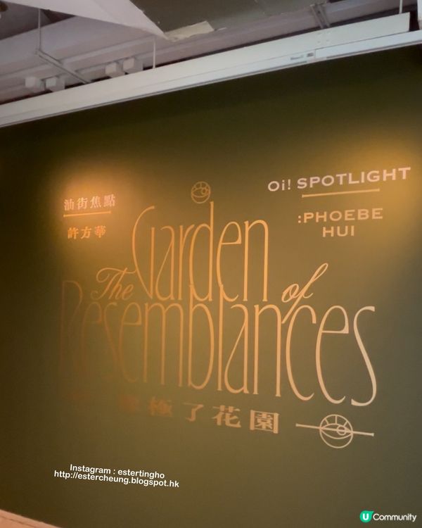 紅磚瓦頂香港歴史建築 💕 免費參觀 3 大展覧