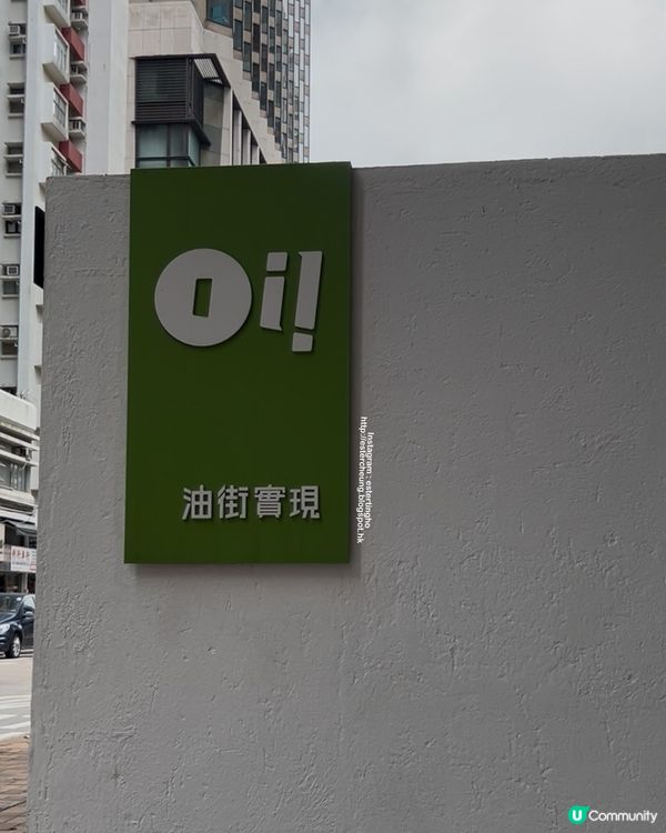 紅磚瓦頂香港歴史建築 💕 免費參觀 3 大展覧