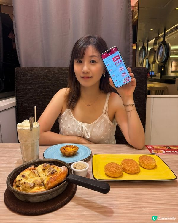 榴槤控集合！啖啖榴槤新品🤤！