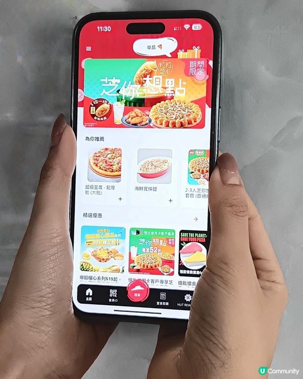 榴槤控集合！啖啖榴槤新品🤤！