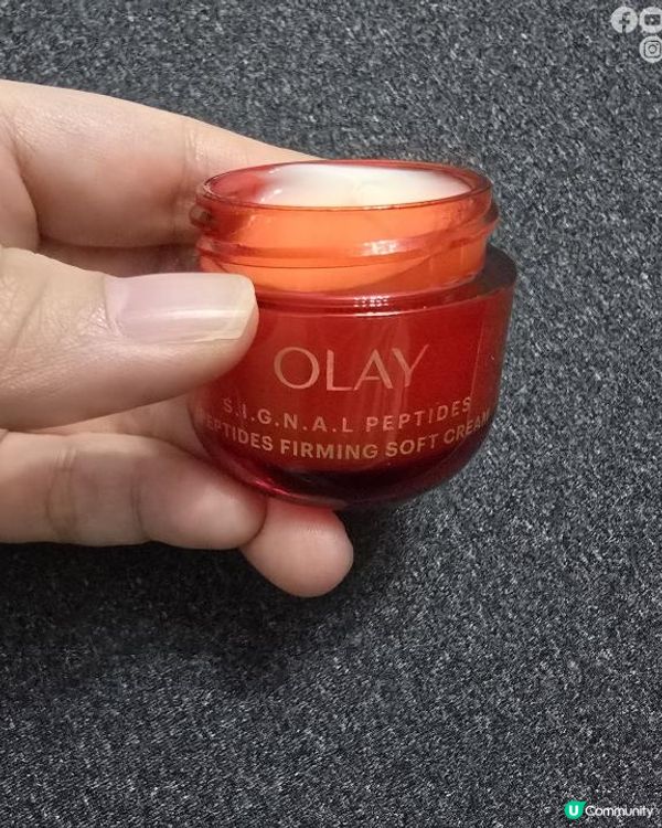【實測報告】OLAY紅金精華＋紅金面霜｜Signal Peptide抗老神器？免費試用裝7日有感💪✨