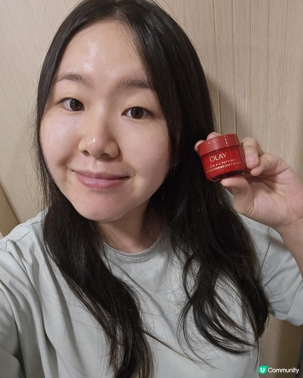 【實測報告】OLAY紅金精華＋紅金面霜｜Signal Peptide抗老神器？免費試用裝7日有感💪✨