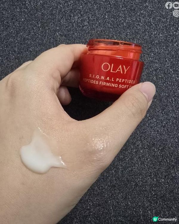 【實測報告】OLAY紅金精華＋紅金面霜｜Signal Peptide抗老神器？免費試用裝7日有感💪✨