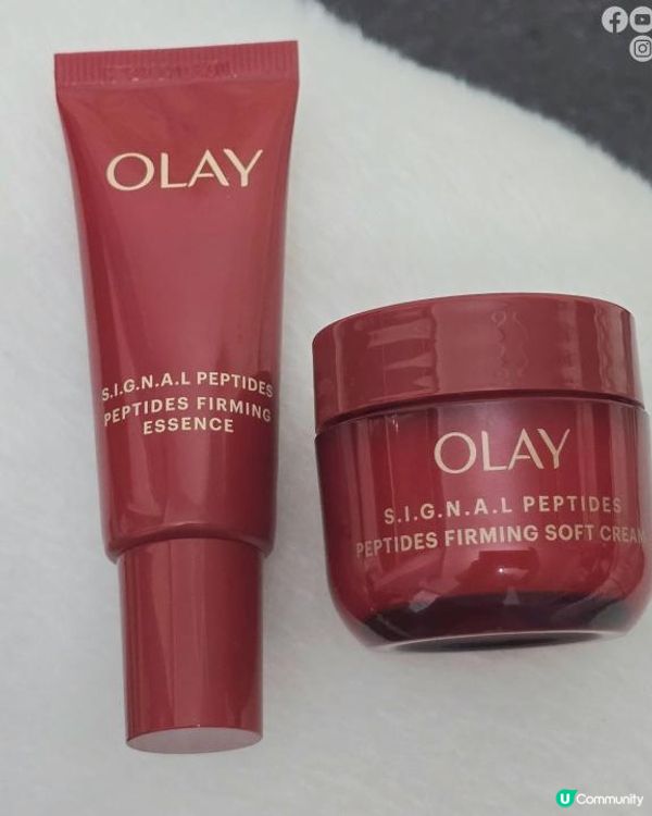 【實測報告】OLAY紅金精華＋紅金面霜｜Signal Peptide抗老神器？免費試用裝7日有感💪✨