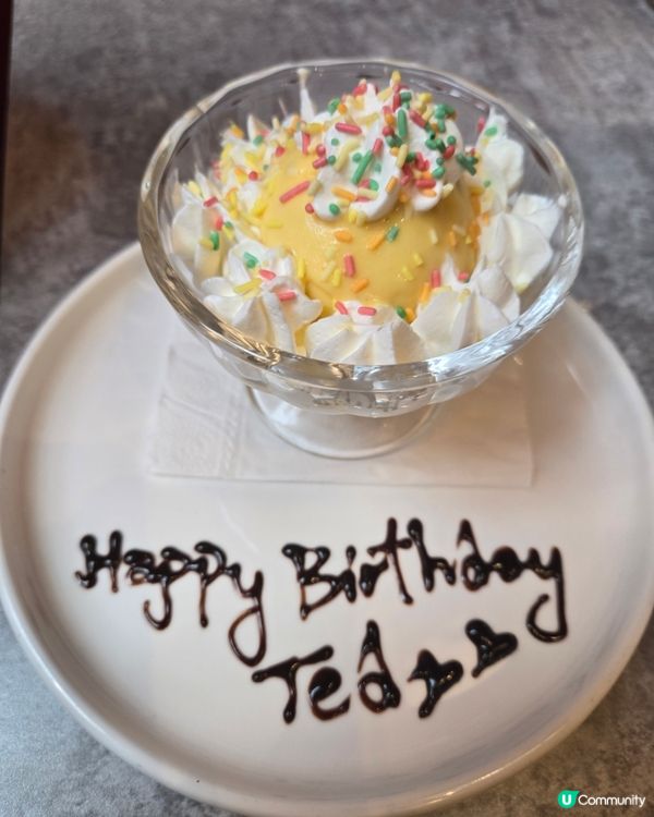 伏味濃！$298 優惠餐中伏記 😱 😡