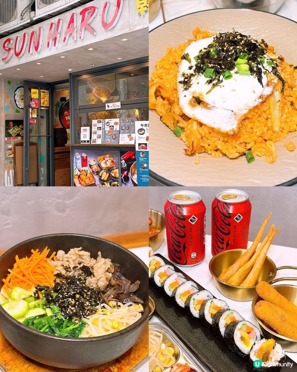 🎏旺角發現‼️好抵食$53韓國餐🇰🇷