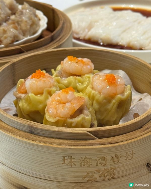 📍珠海湾壹號公館 | 雲端雅致歎茶