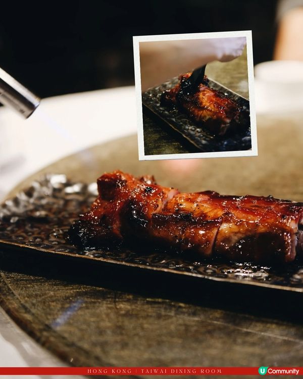 米其林星輝下的懷舊小菜｜大圍小館🥢