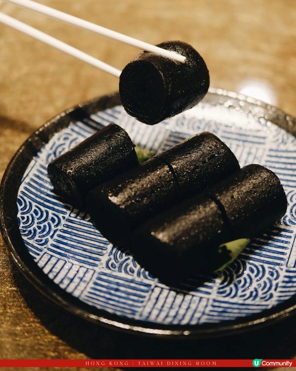 米其林星輝下的懷舊小菜｜大圍小館🥢