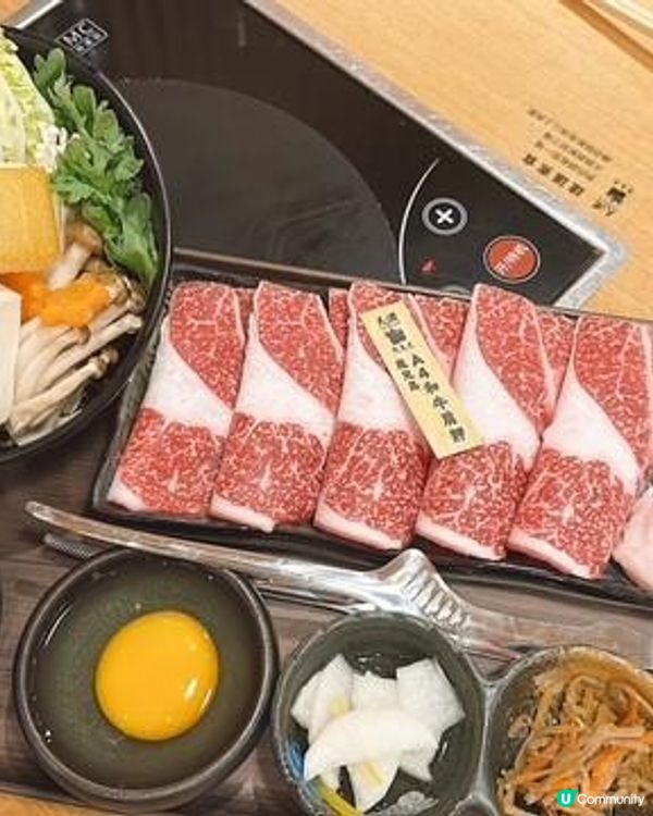 絶對食得過@天澗壽喜屋