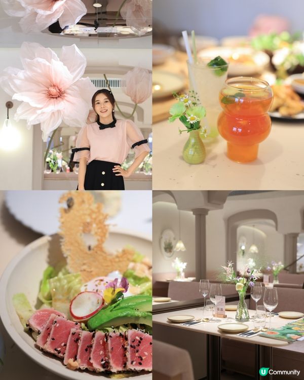 置身於花花世界中的午餐💕🍽️ 銅鑼灣花廚 