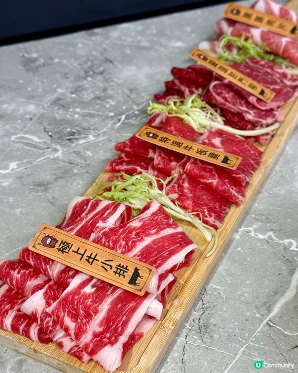 荔枝角D2 Place🤩超平價無限時打邊爐🔥