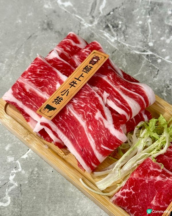 荔枝角D2 Place🤩超平價無限時打邊爐🔥