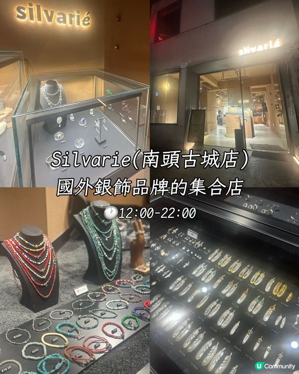 文青聖地~特色創意文化街區~打卡一流