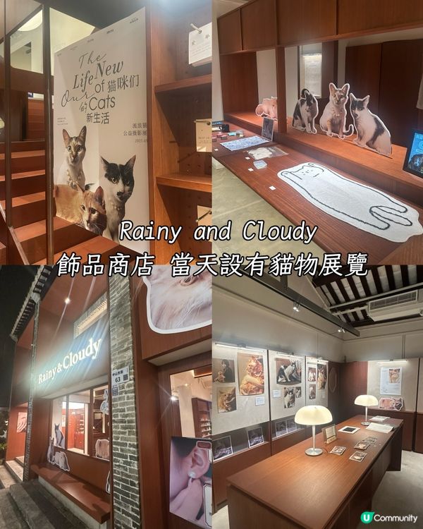 文青聖地~特色創意文化街區~打卡一流