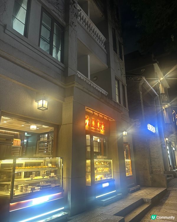 文青聖地~特色創意文化街區~打卡一流