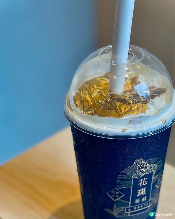 ❤️花斑茶社x EMPHASIS❤️聯乘既黃金系列🫶