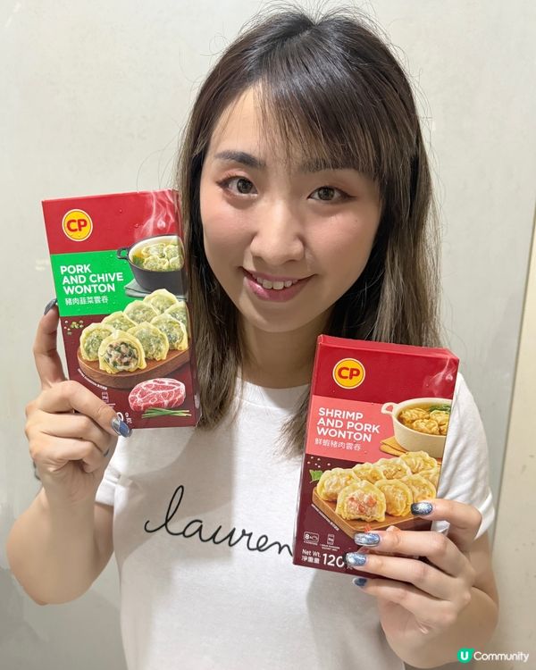 【雲吞新口味！😋 CP鮮蝦豬肉/豬肉韮菜🤤】