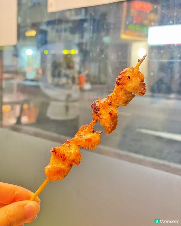 長沙灣餃串🤤！湯餃控必試！😋 韭菜豬肉餃超正！🥟