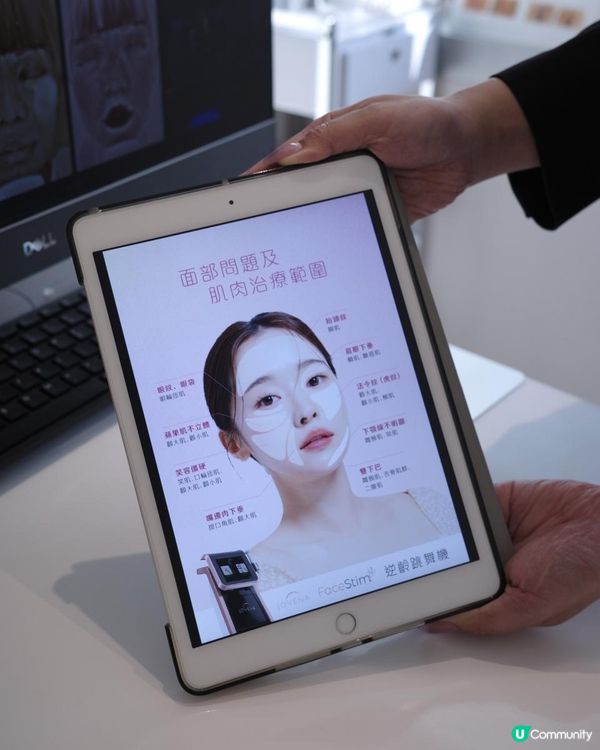 +medispa 意大利 Jovena FaceStim®️ 「面部普拉提」驚喜體驗！即時輪廓UP UP 30+ 必試