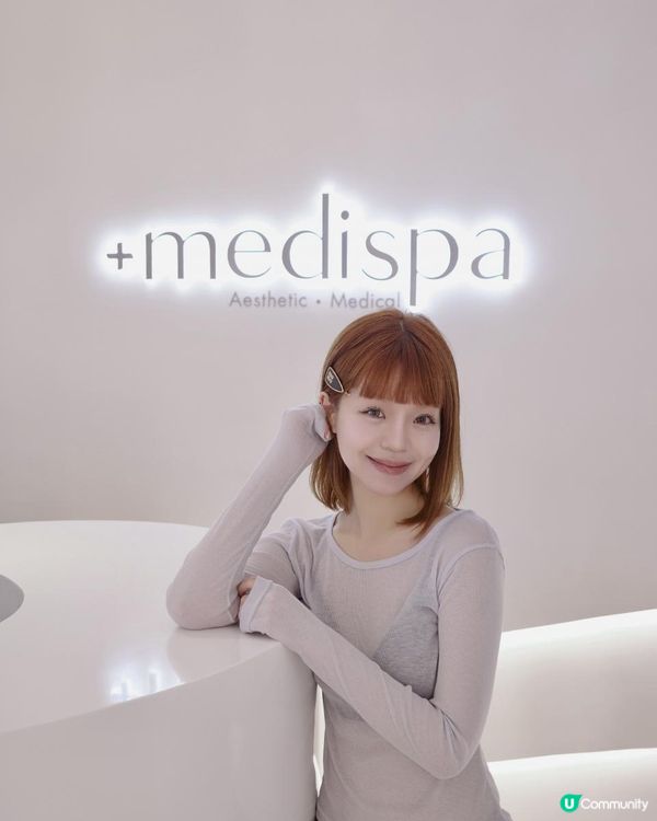 +medispa 意大利 Jovena FaceStim®️ 「面部普拉提」驚喜體驗！即時輪廓UP UP 30+ 必試