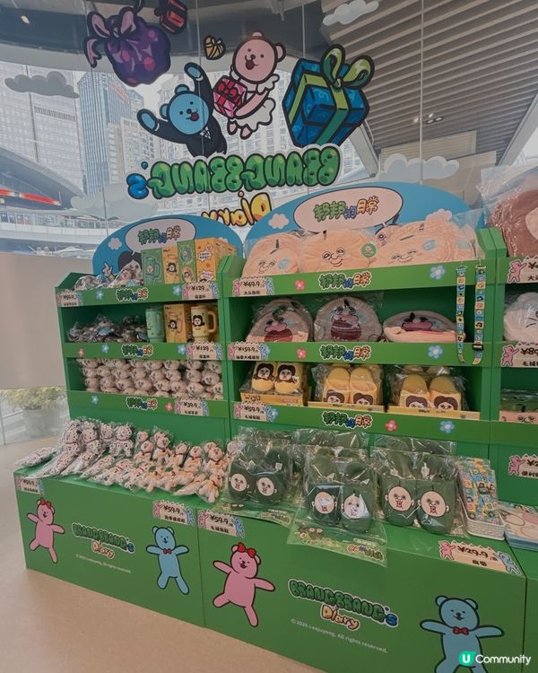 深圳商場撞見邦邦！🤩 周邊超可愛！📸