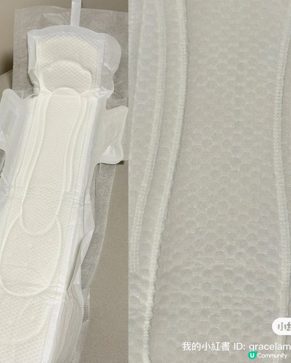 韓國No.1衛生巾！萬寧獨家發售！🤩 舒服到飛起！