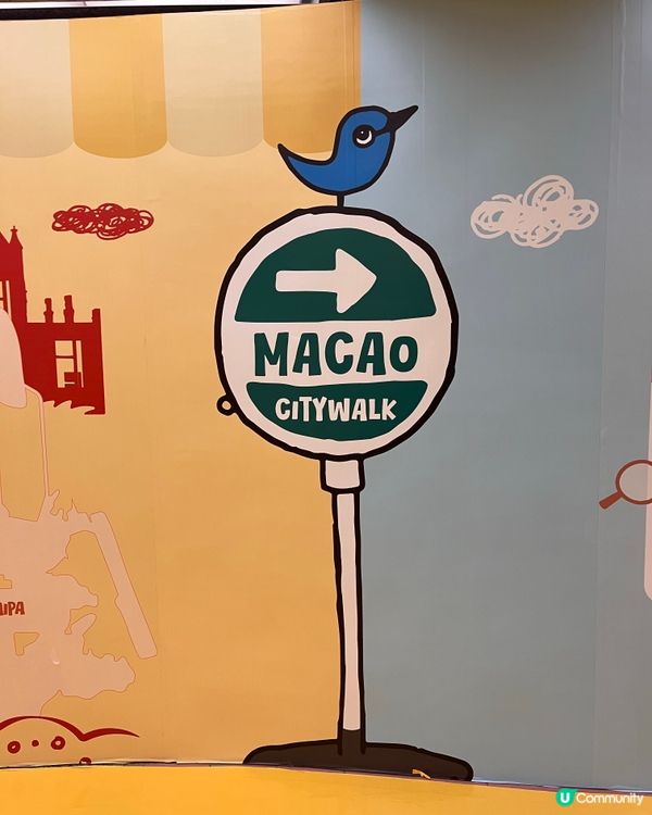 與POP MART漫遊澳門