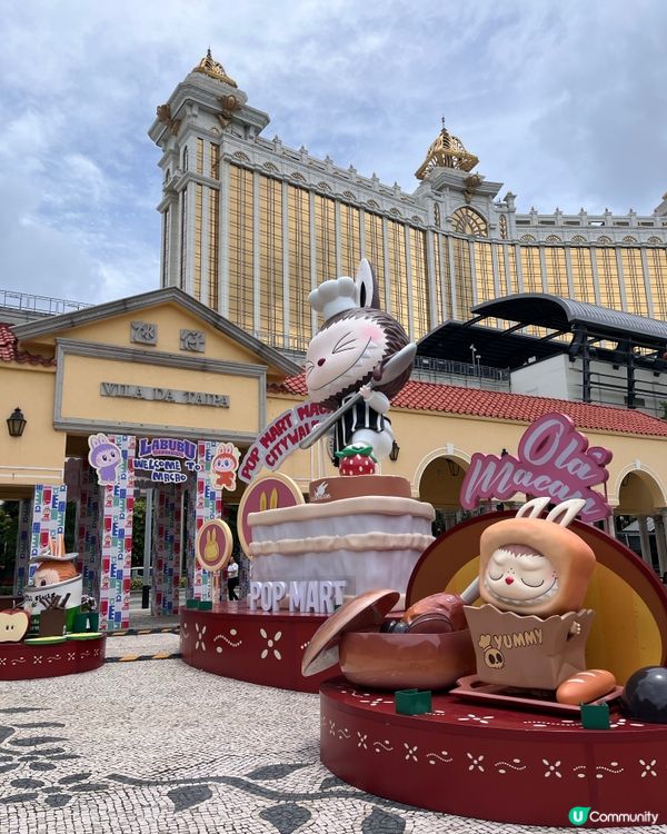 與POP MART漫遊澳門