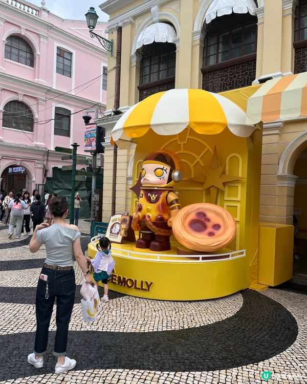 與POP MART漫遊澳門