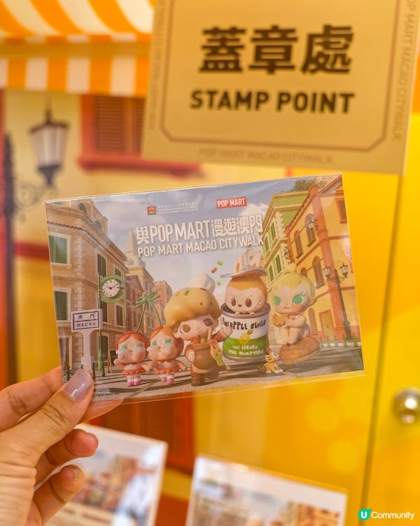 澳門一日遊攻略📷🇲🇴與labubu見面