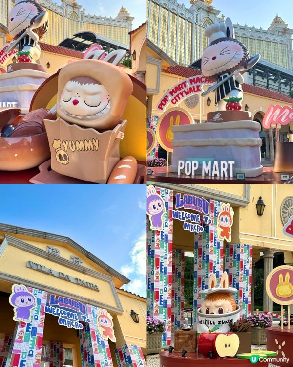 澳門一日遊攻略📷🇲🇴與labubu見面