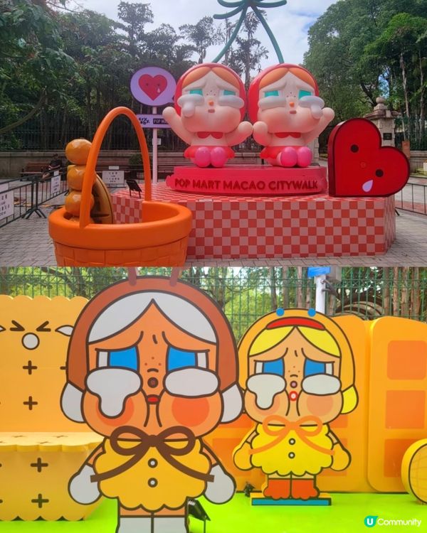 澳門一日遊攻略📷🇲🇴與labubu見面