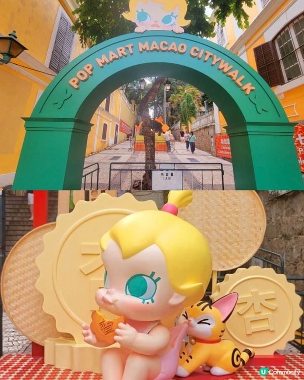 澳門一日遊攻略📷🇲🇴與labubu見面