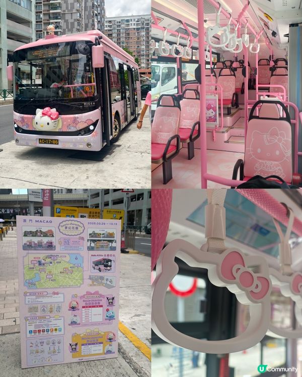 澳門一日遊攻略📷🇲🇴與labubu見面