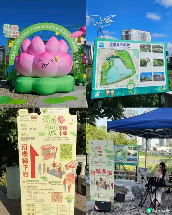 澳門一日遊攻略📷🇲🇴與labubu見面