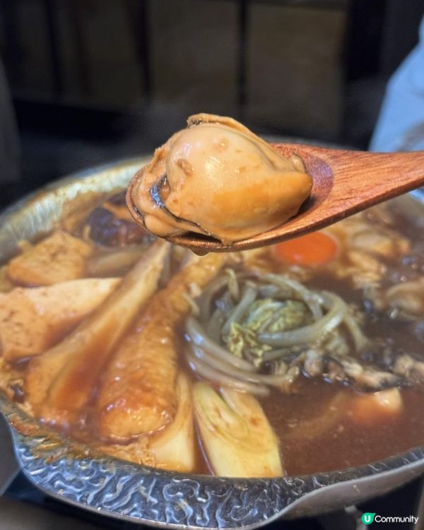 $188超抵廣島蠔野菜鍋！串燒$18起+飲品放題🍻