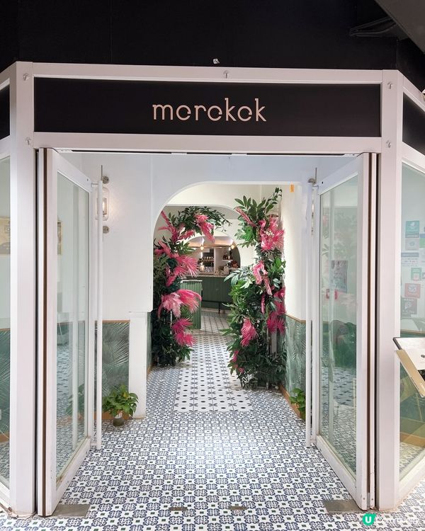 摩洛哥🇲🇦風格泰式料理🇹🇭人氣餐廳🍴