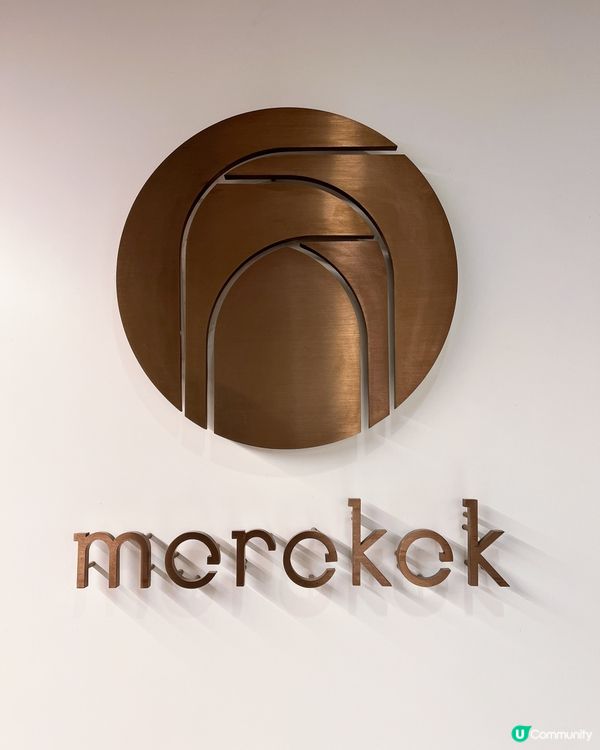 摩洛哥🇲🇦風格泰式料理🇹🇭人氣餐廳🍴