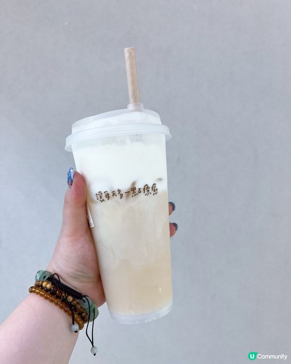 人氣王之樹懶🦥主題手搖店✨✨