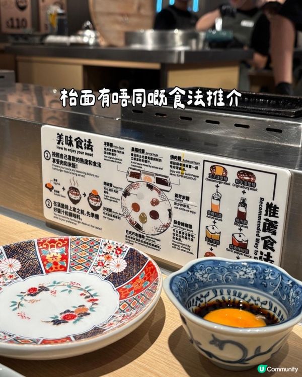 【肉肉大米｜沙田新城市鐵板漢堡套餐｜三款漢堡＋無限任食西蘭花＋湯飯超滿足！】