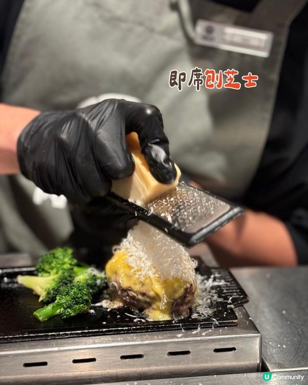 【肉肉大米｜沙田新城市鐵板漢堡套餐｜三款漢堡＋無限任食西蘭花＋湯飯超滿足！】