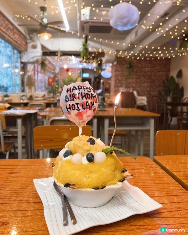 😁校園風小時光主題CAFE✨✨