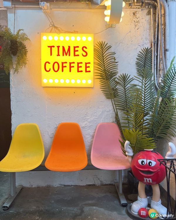 😁校園風小時光主題CAFE✨✨