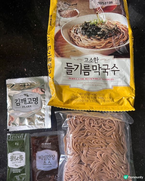 🇰🇷韓國No Brand 好物分享‼️紫蘇油蕎麥冷麵