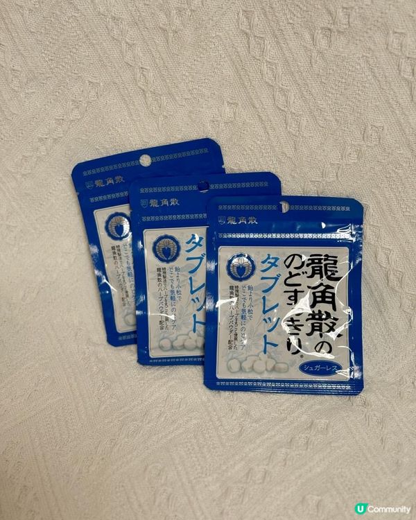 前排咳到死死吓😣